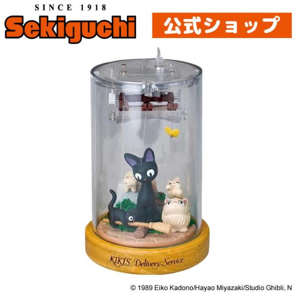 sekiguchi-shop_405053 sekiguchi-shop_405053