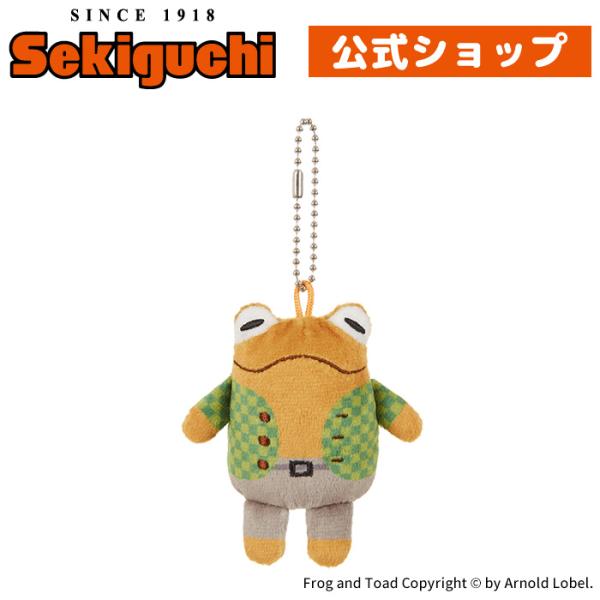 セキグチ フィンガーパペット がまくんとかえるくん がまくん