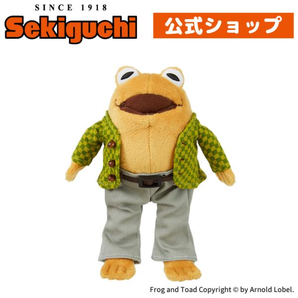 セキグチ がまくんとかえるくん がまくん Sサイズ : セキグチ