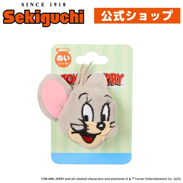 【キョンシー】激カワ 未使用品トムとジェリー スタチュー トムとジェリー』スタチュー トムとジェリー(キョンシー)[ソープ