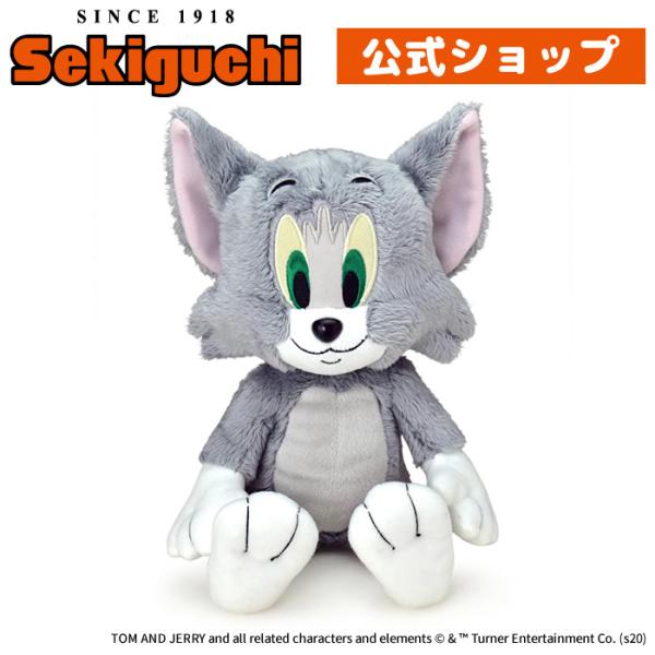 セキグチ トム＆ジェリー トム ぬいぐるみ Sサイズ : セキグチ