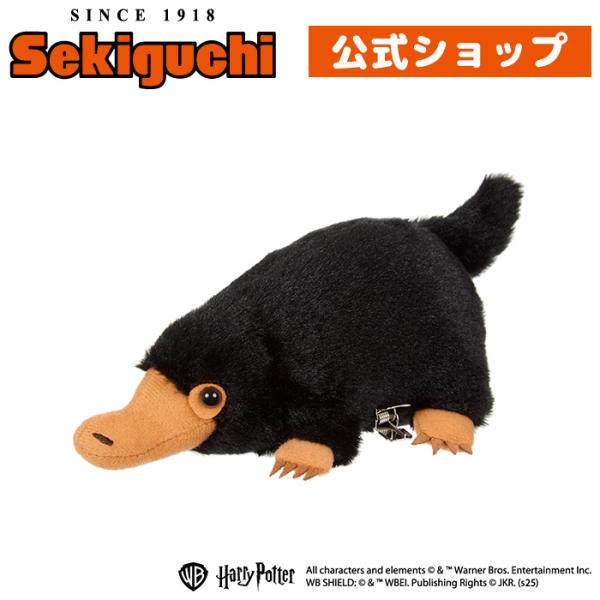 ぬいぐるみ1点 楽天市場】ぬいぐるみ カワセミ ＜10 C+1シリーズ＞ SM223