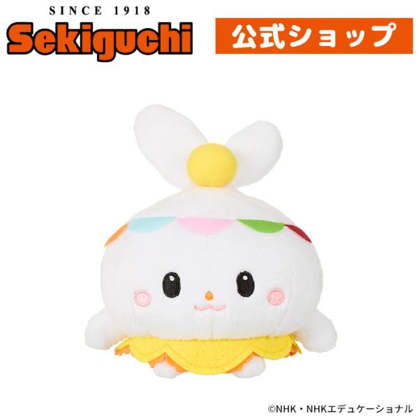 セキグチ ワンワンとぽぅぽ まぁる ぬいぐるみ Sサイズ : セキグチ