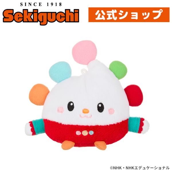 セキグチ ワンワンとぽぅぽ ぽぅぽ あらえるぬいぐるみ : セキグチ