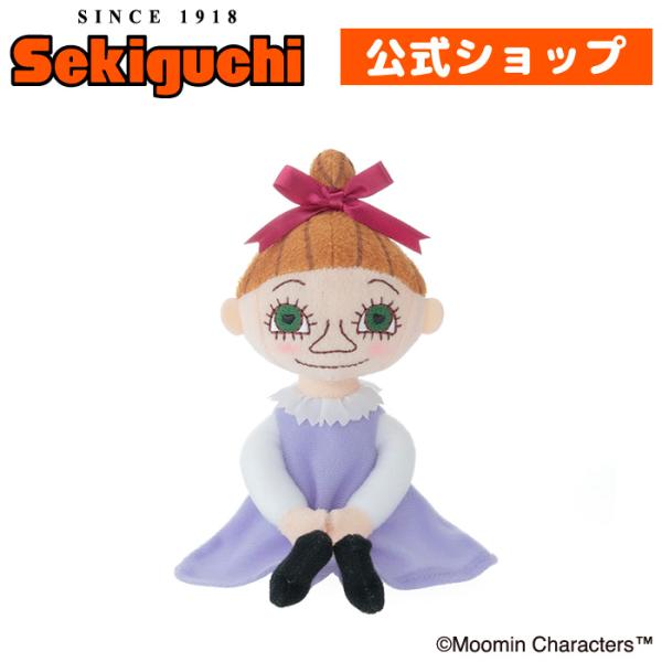 MOOMIN（ムーミン） 夢見るミムラ 手のひらサイズ : セキグチ
