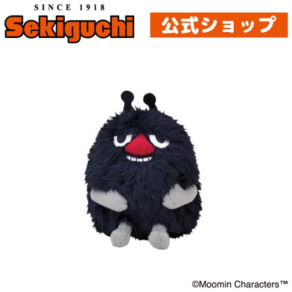 sekiguchi-shop_562270