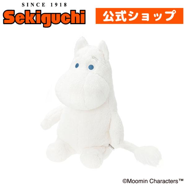 MOOMIN（ムーミン） ほあほあ Sサイズ : セキグチ公式オンライン