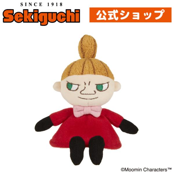 他サイト： 手のひらぬいぐるみ リトルミイの商品画像