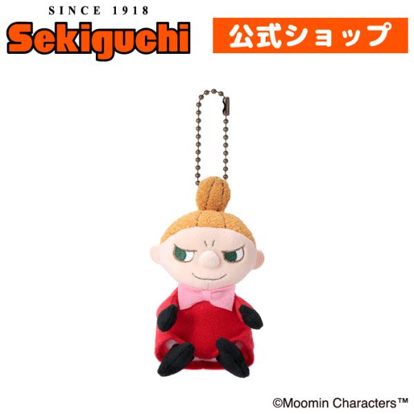 MOOMIN（ムーミン） いちごのようなリトルミイぬいぐるみ マスコット