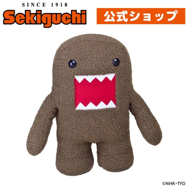 どーもくん ぬいぐるみ 3種 41eT184y+sL._UF894,1000_QL80_.jpg