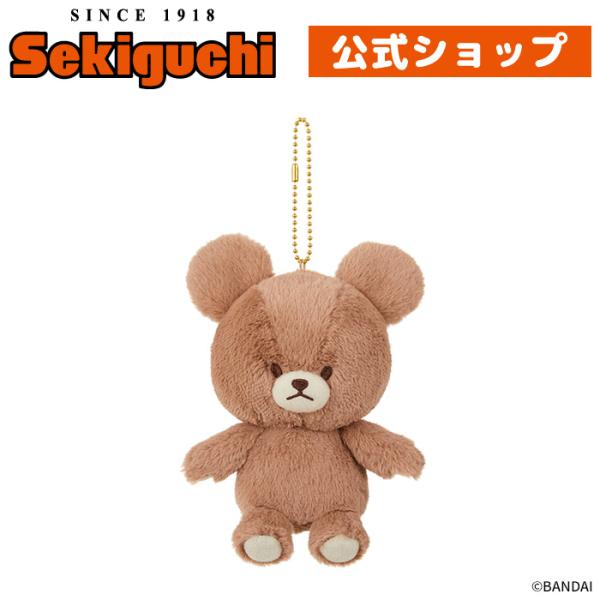 ココアキャット ぬいぐるみ キーチェーン付き sekiguchi-shop_622443