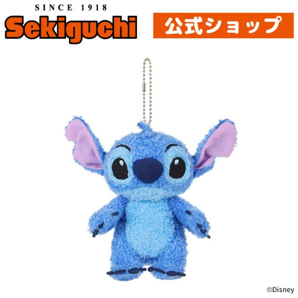 Disney（ディズニー） あそんで！/ディズニー スティッチ/マスコット