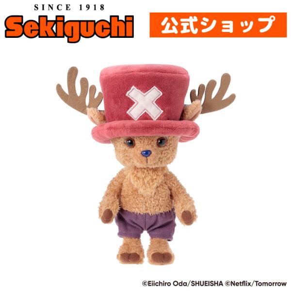 sekiguchi-shop_656103