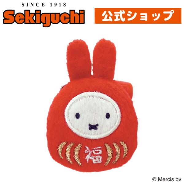 Miffy（ミッフィー） 【ネコポス可】 ぬいバッジ 福だるま : セキグチ