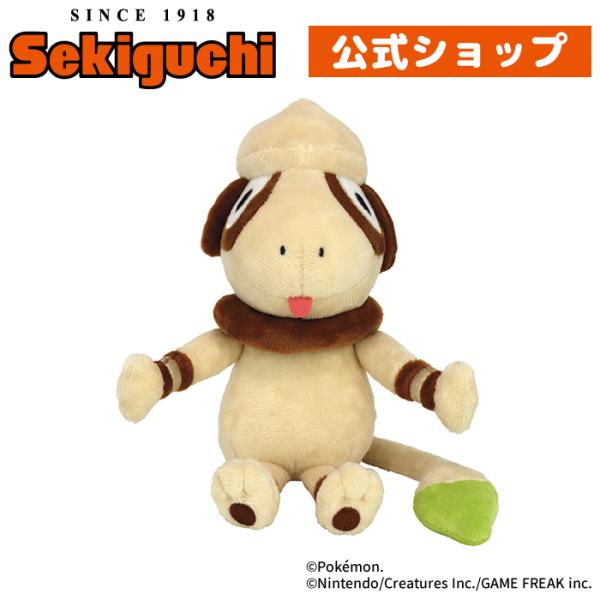 モンポケ ドーブル 洗えるぬいぐるみ セキグチダイレクトショップ 通販 Yahoo ショッピング