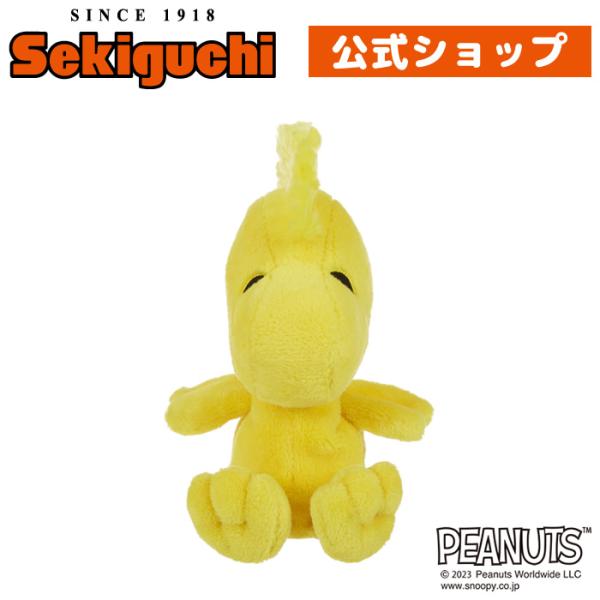 SNOOPY（スヌーピー） 手のひらぬいぐるみ ウッドストック : セキグチ