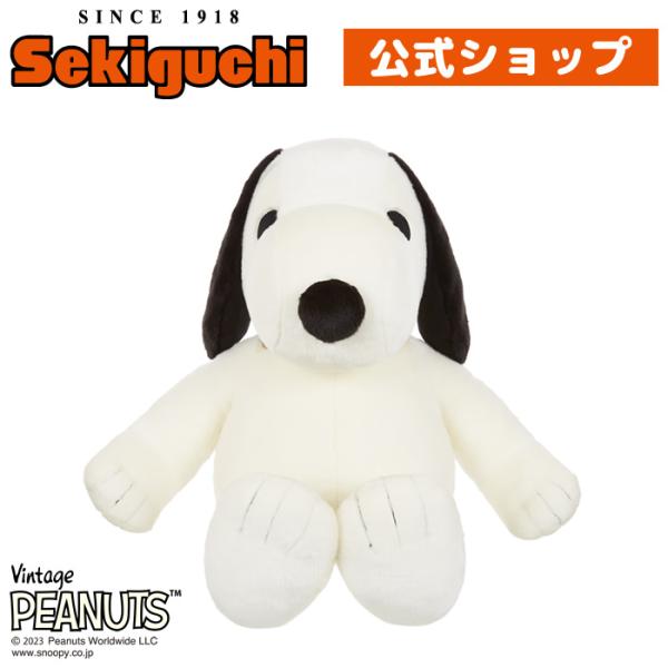 SNOOPY（スヌーピー） スタンダードヴィンテージスヌーピー 2L