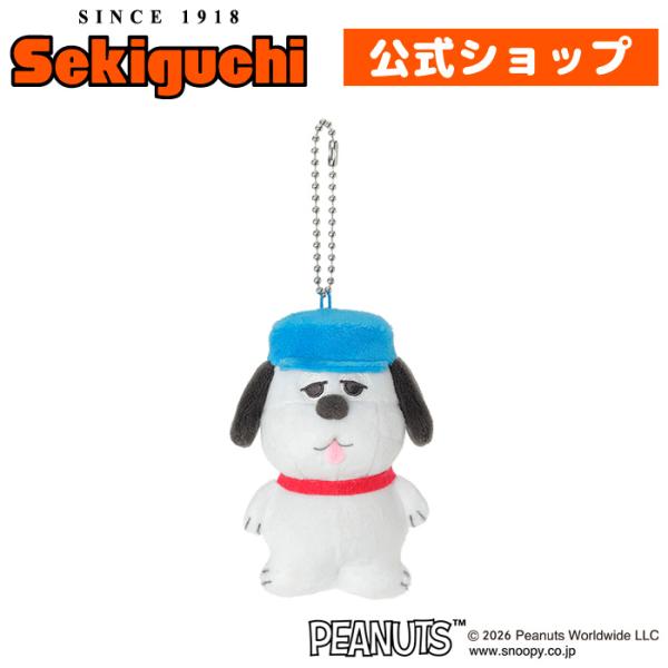 SNOOPY（スヌーピー） フラットマスコット オラフ : セキグチ
