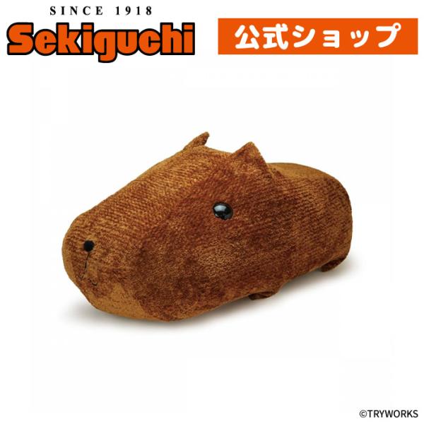 カピパラさん大きなぬいぐるみまとめ売り セキグチ カピバラさん もふっと等身大 ぬいぐるみ : セキグチ
