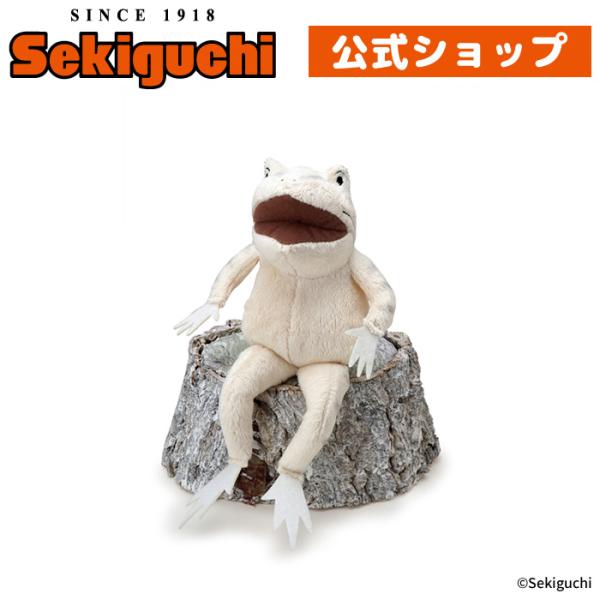 セキグチ 鳥獣戯画 ぬいぐるみ かえる : セキグチダイレクト