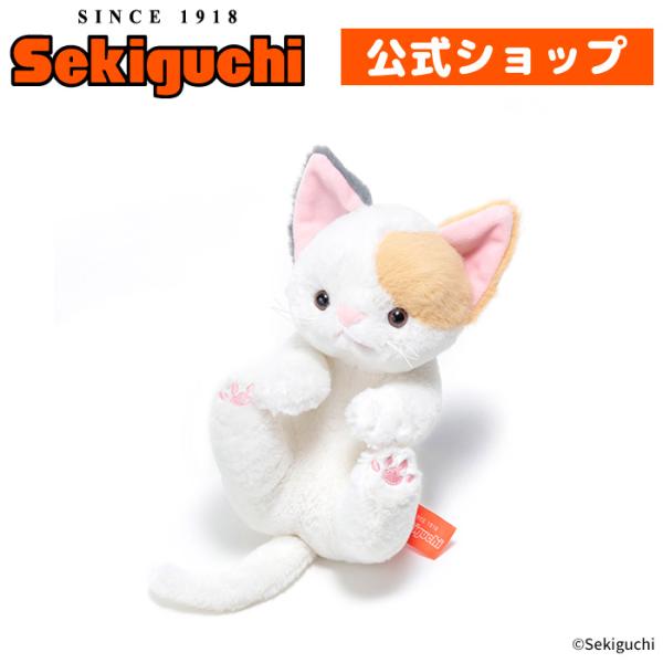 セキグチ ころりんぬいぐるみ ねこ みけ : セキグチダイレクトショップ