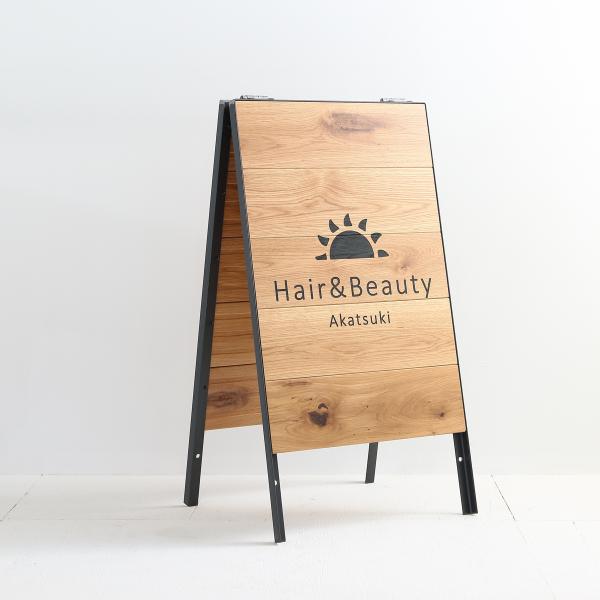 sekimotokagu_ikp-signboard-400