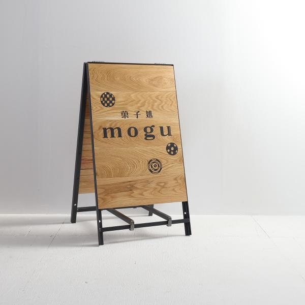 sekimotokagu_ikp-signboard-400stop
