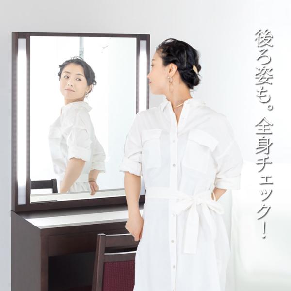 ・サイズドレッサー本体：幅90ｃｍ×奥行41ｃｍ×天板高さ73ｃｍ 総高148ｃｍ・材質 ドレッサー本体シルバーハート無垢板・ＭＤＦ・シルバーハート突板／ウレタン塗装仕上ドレッサー鏡枠ＭＤＦ・シルバーハート突板／ウレタン塗装仕上引き出し前板...