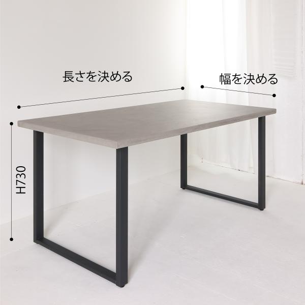 カウンターデスク｜横幅140cm｜ライトグレー｜薄塗りモルタル｜四角脚 カウンターデスク｜横幅140cm｜ライトグレー｜薄塗りモルタル