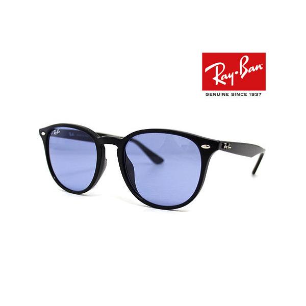 レイバン サングラス rb4259f 601/80の人気商品・通販・価格比較 - 価格.com レイバン サングラス rb4259f 601/80の人気商品・通販・価格比較 - 価格.com