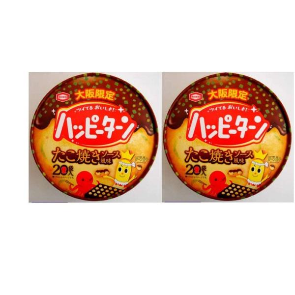 亀田製菓  大阪限定 ハッピーターン たこ焼きソース風味