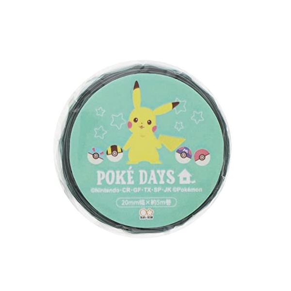 サンスター文具 ポケモン マスキングテープ ダイカット ポケデイズ グリーン S F9f9lmrknp 梱包 テープ Valleymill Com