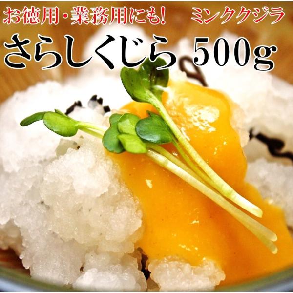 ~N~ 炵~ 500g (250gx2) ɊC ΂ H Ɩp Y NW 