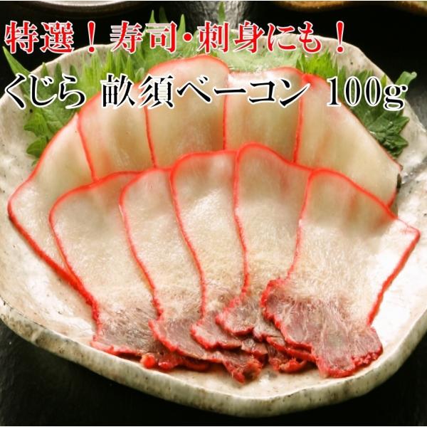 { l^p ~x[R 100g t Y NW ~ 