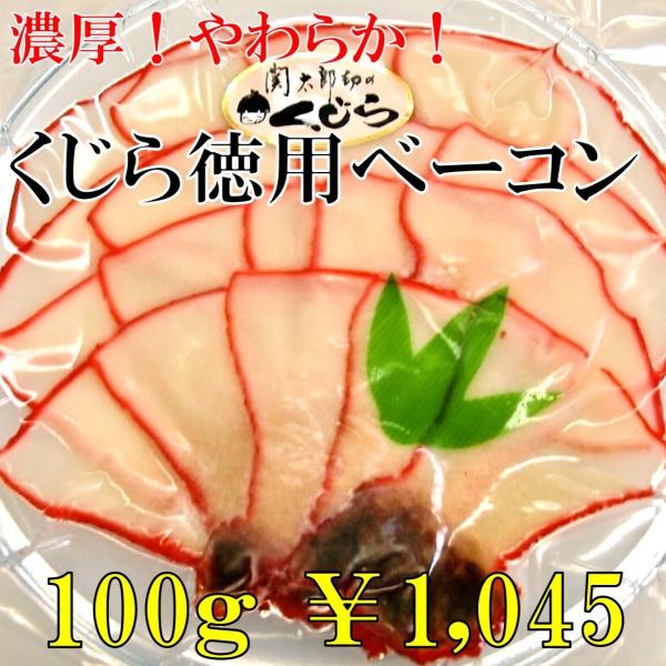 ~ׁ[R 100g NX^pbN Y NW km ~ 