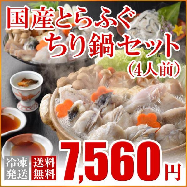 ӂ Mtg 񂹃O  YƂӂZbg(4lO)j  CN j O