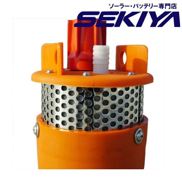 sekiya2020_solar021 sekiya2020_solar021