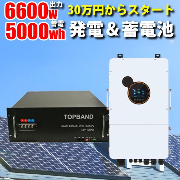 sekiyaeco_hes4860-b50 sekiyaeco_hes4860-b50