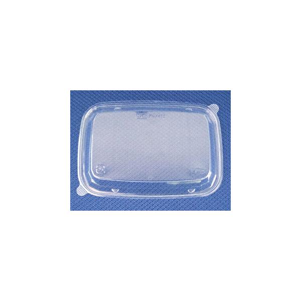 グルメ-400　OPS蓋　100枚