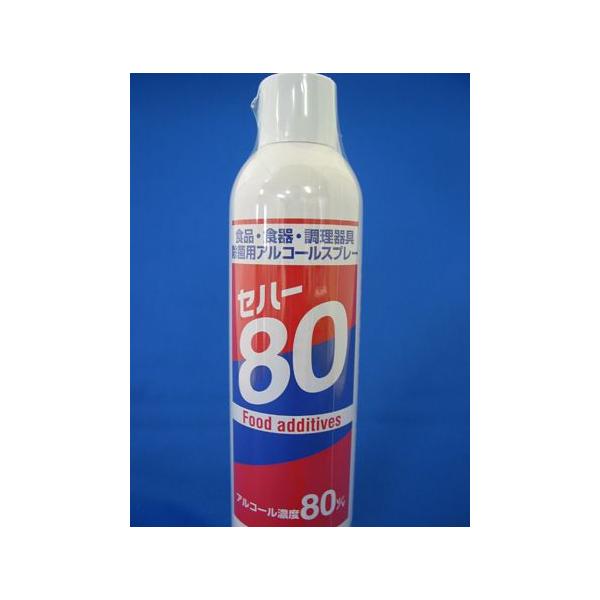 除菌用スプレー セハー80 : SEKIYAMA - 通販 - Yahoo!ショッピング