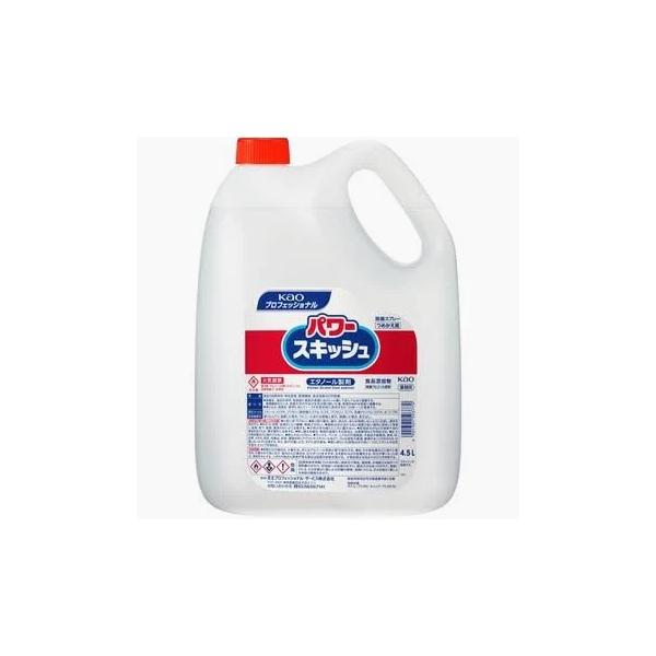 花王　パワースキッシュ4.5L  1本