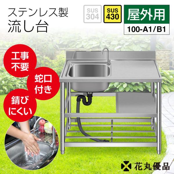 sekiyoshiyoshinaga_rc05-100 sekiyoshiyoshinaga_rc05-100