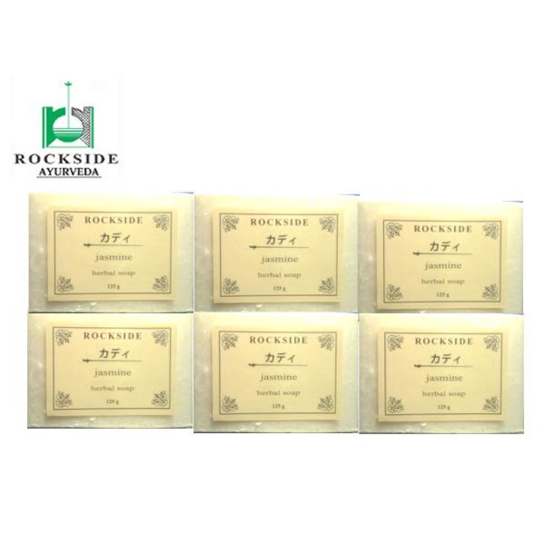 倉庫の隅にありました。推奨消費期限２０２５年１２月小型宅配の発送になります