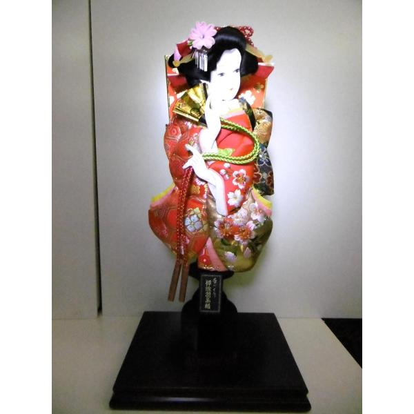 Hq ʎhJUPR iQREsPWESRʁj ̎q̏̂jɁIKXP[Xł蒸܂