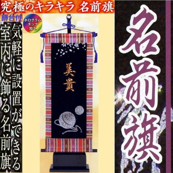 ɂ̋PLLO܂蒆vQa TCYFTTwQRȋSVVjFɋPzOt