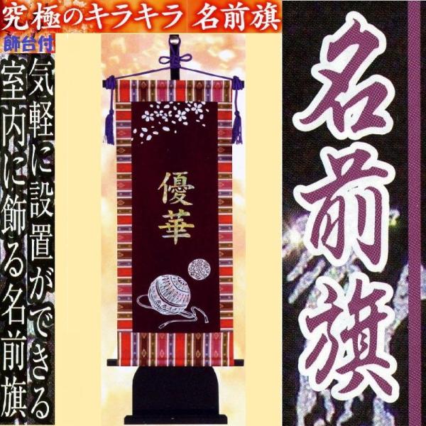 ɂ̋PLLO܂蒆vQvP TCYFTTwQRȋSVVjFɋPzOt