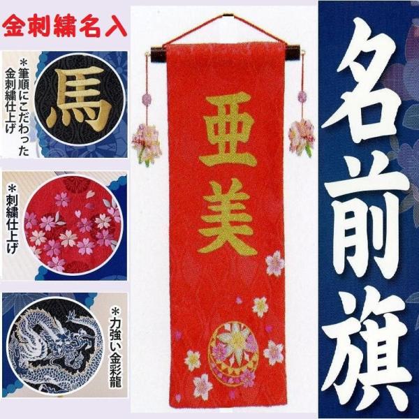 Mɂ hJO}ij TCYFSTPUVV[iȂj