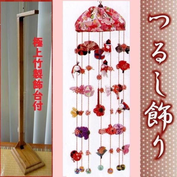 邵聙jqVA@ɏ|tSVPi邵׍H{̊SFTTEւ̒aPUjN܂