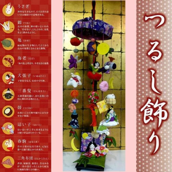 邵聙|敨@mDQWtSXPi邵׍H{̊SFVREւ̒aQOjN܂