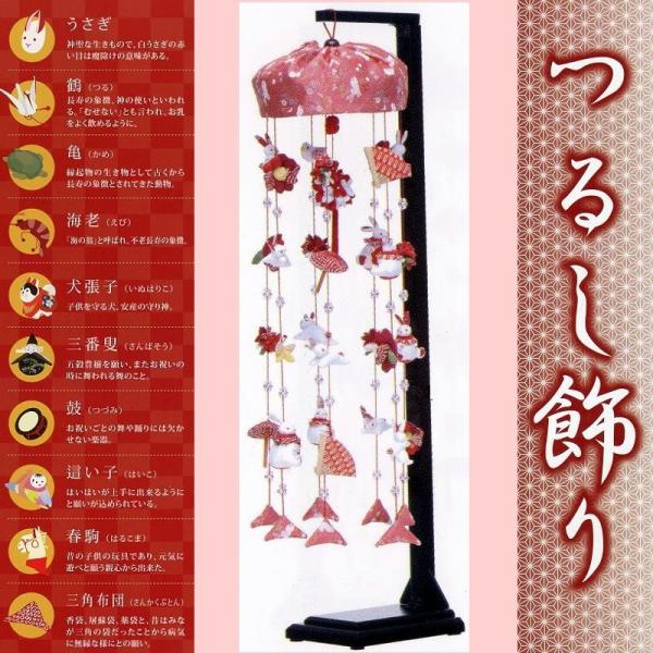 邵聙ɏԂ@mDQRtSVTi邵׍H{̊SFTSEւ̒aPUjN܂